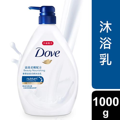 多芬Dove滋養柔膚沐浴乳-滋養柔嫩1000ml【愛買】