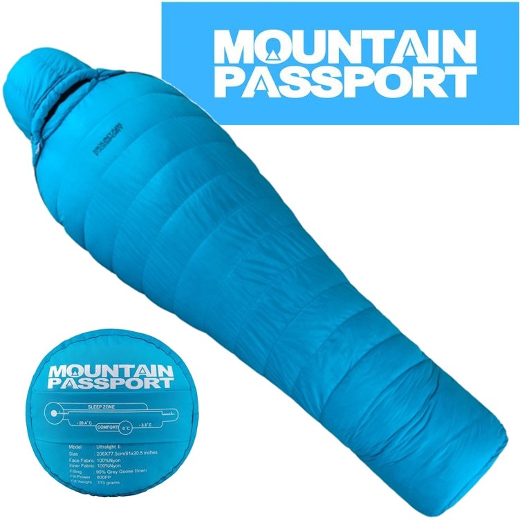 Mountain passport Ultralight II 800FP 鵝絨睡袋 800012 海風藍 展示品出清價
