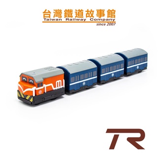 鐵支路模型 QV007T3 台灣鐵路 R100橘 普通車 柴電機車 台鐵迴力車 火車玩具 | TR台灣鐵道故事館