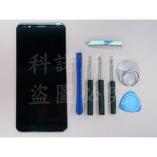 科諾-附發票 液晶螢幕總成 適用華碩 ZenFone Max Pro ZB602KL X00TD 送工具#AS014Q