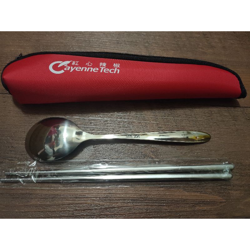 304三件式不鏽鋼餐具（筷+匙+拉鍊袋）/環保餐具/紅心辣椒