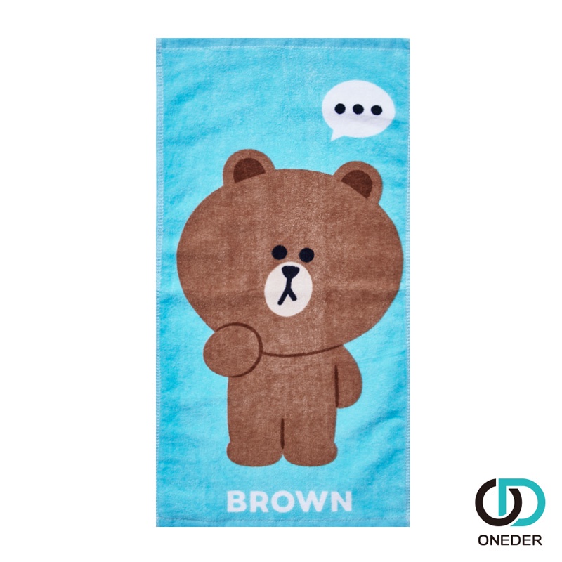 【ONEDER旺達】LINE FRIENDS 熊大浴巾 童巾 純棉毛巾 吸水毛巾BF-DB001