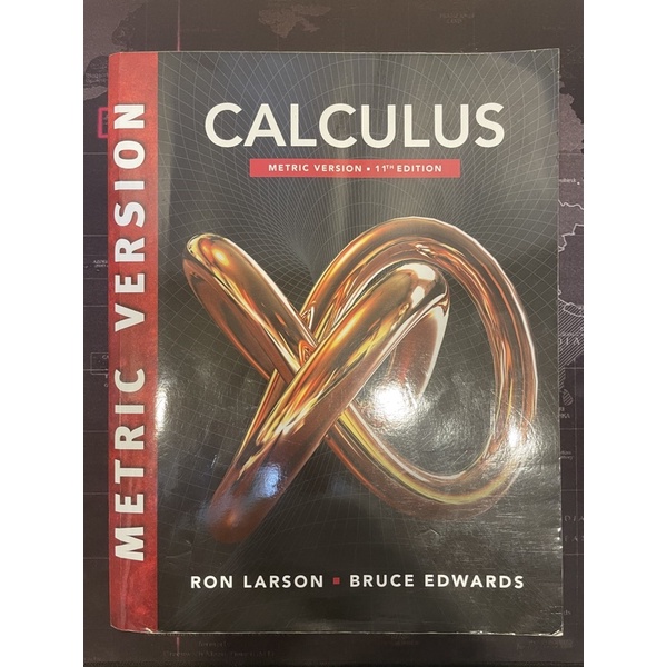 微積分 CALCULUS METRIC VERSION 11th Edition 第十一版
