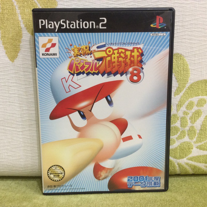 Ps2 實況野球8 日版playstation 2 蝦皮購物