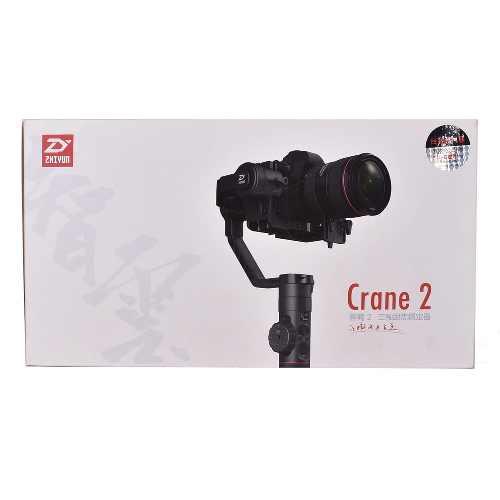 二手 ZHIYUN Crane 2 三軸穩定器 129900004267 再生工場 01