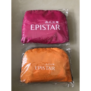 晶元光電EPISTAR折疊式環保後背袋/後揹包/手提袋/購物袋/便當袋/收納袋/旅行袋/簡易外出袋