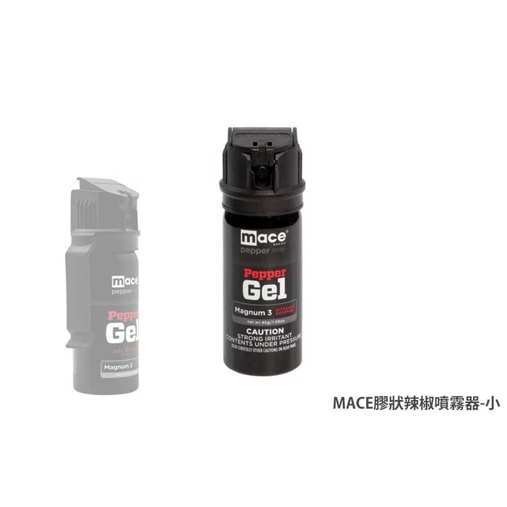 Mace Pepper的價格推薦- 2023年11月| 比價比個夠BigGo