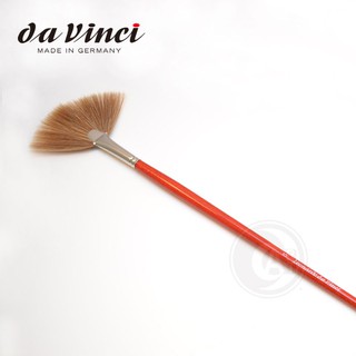 DaVinci 德國達芬奇 406 牛毛扇形筆 油畫筆 1~5號 單支『ART小舖』