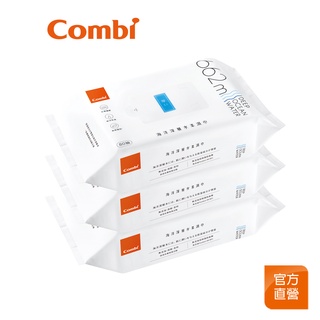 【Combi】海洋深層水 柔濕巾 80抽 3入組｜大濕紙巾｜超商取貨最多2組