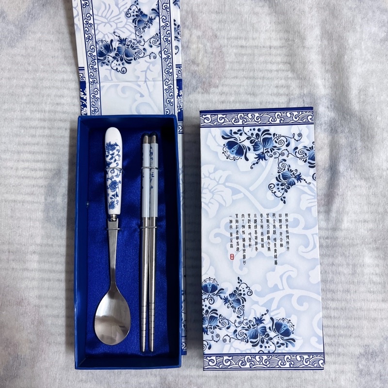 全新青花瓷樣式 不鏽鋼環保餐具 湯匙筷子 故宮風民族風