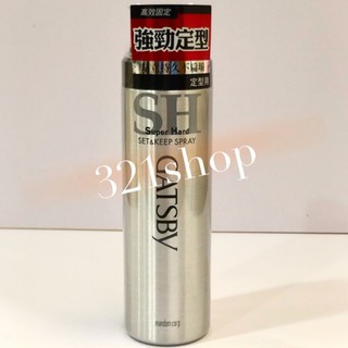 Gatsby造型噴霧 強黏65ml/262ml 塑型217ml