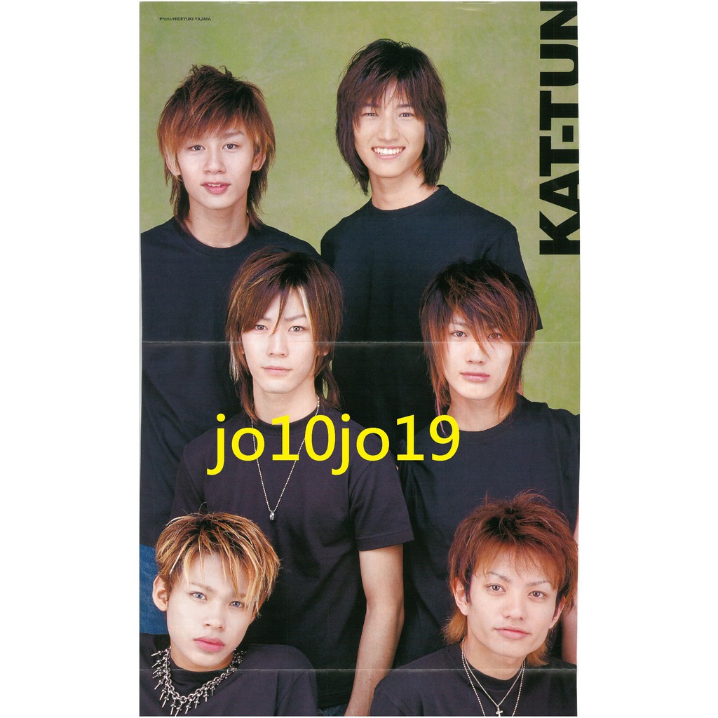 Kat Tun 龜梨和也中丸雄一上田龍也田口淳之介田中聖赤西仁日雜potato 03 4拉頁海報 蝦皮購物