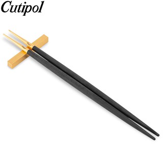 Cutipol GOA 黑金 筷架組22cm [偶拾小巷] 葡萄牙製