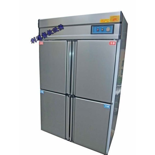 《利通餐飲設備》4門冰箱-管冷 (上凍下藏) 全430四門冰箱 冷凍庫 冷凍冷藏 冷凍櫃半冷凍半冷藏另有多款水槽工作台