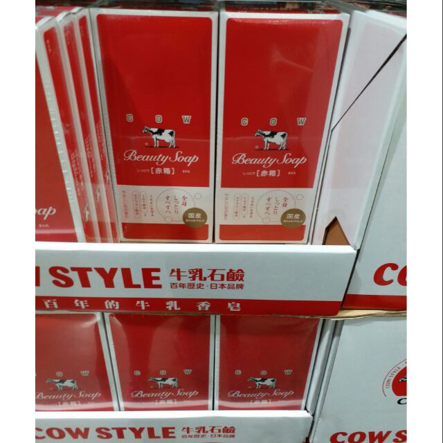 日本牛乳石鹼 牛乳香皂玫瑰保濕型18入×100g(455元)Costco代購