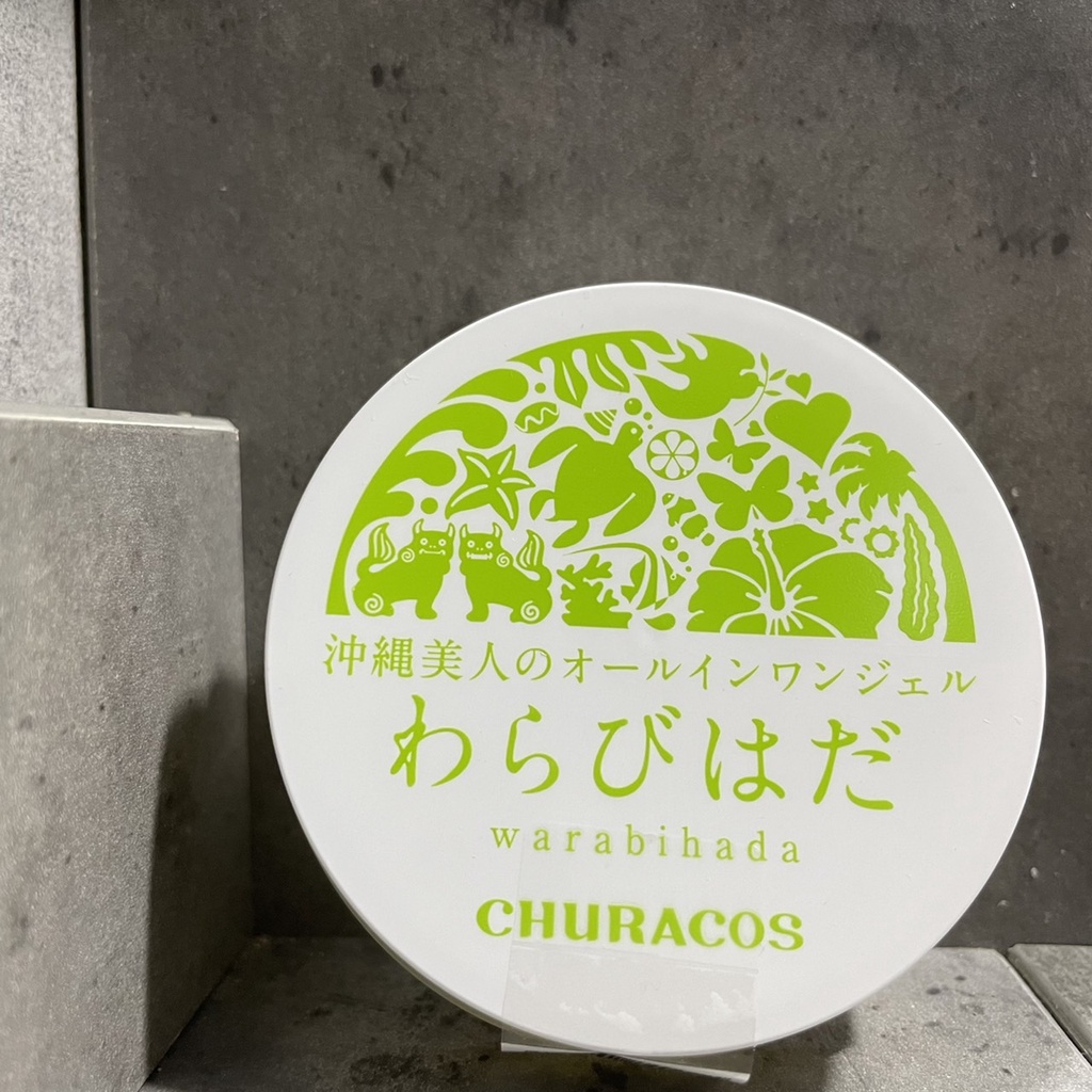 🏆團購免運費全新公司貨🏆 Churacos日本製俏樂斯幼美肌 全方位保濕水凝霜30g 小肉芽 脂肪粒剋星