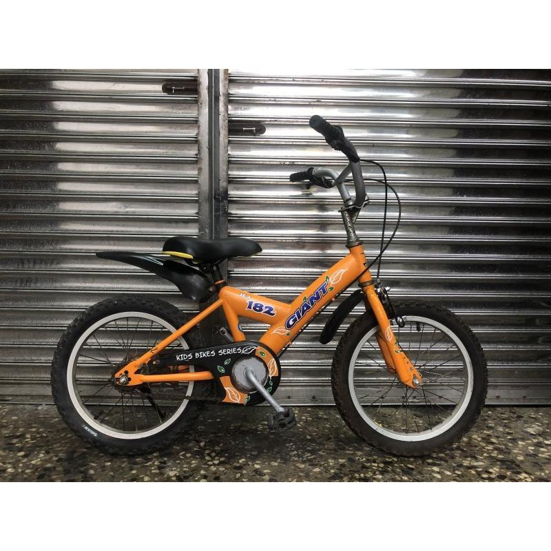 【台北二手腳踏車買賣】 GIANT KJ182 16吋兒童腳踏車 中古捷安特兒童車 二手童車 | 中古自行車店