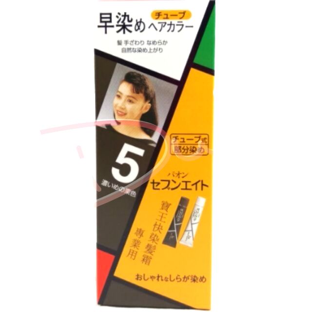 日本 寶王快染髮霜 PAON染髮劑 快速染 白染黑一次搞定-專業用補充盒