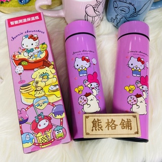 【現貨】臺灣授權 三麗鷗 凱蒂貓 kitty 智慧測溫 水瓶 保溫瓶 不銹鋼 保溫杯 水壺 🐻熊格舖🐻