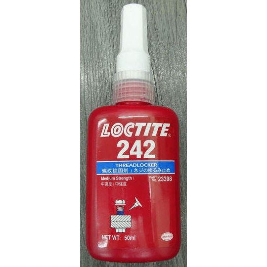 出清 Loctite 242 5ml 分裝瓶 中強度 螺絲膠 厭氧膠 防鬆膠 鎖固劑 厭氧密封劑 止滑膠