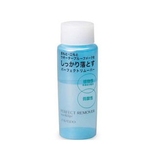 岡山戀香水~SHISEIDO 資生堂 眼唇卸妝液120ml ~優惠價:350元