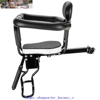 嬰兒車 折疊 手推車 自行車兒童座椅前置單車寶寶椅電動車小孩坐椅腳踏車嬰兒座折疊車