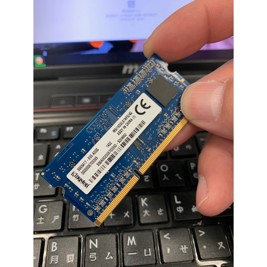 Kingston 4GB DDR3L 1600筆記型記憶體(低電壓1.35V)