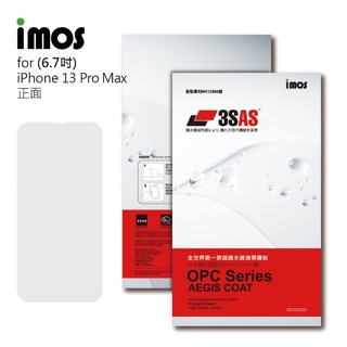 【iMos】3SAS系列保護貼 iPhone 13 / 13 Pro (6.1吋) 螢幕保護貼 超潑水、防污、抗刮