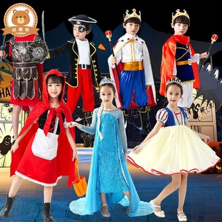 萬聖節服裝 萬聖節服裝兒童 王子服裝 兒童萬聖節國王cosplay裝扮化妝舞會服裝白雪公主演出服