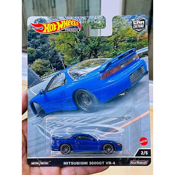 Hobby Store Hot Wheels Premium 三菱 3000GT VR-4 模型車