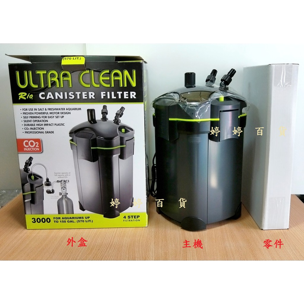 Co2桶的價格推薦第5 頁 21年6月 比價比個夠biggo