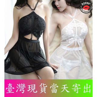Asexy 臺灣現貨當天寄出 情趣內衣 情趣睡衣 性感睡衣 性感內衣 角色扮演