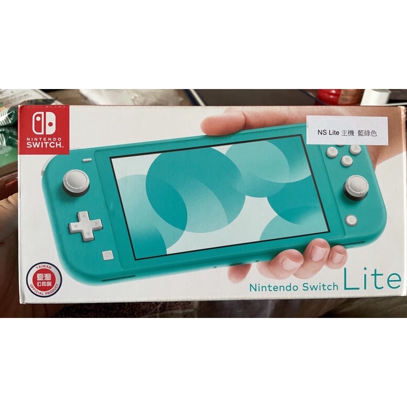 switch lite 藍9.9成新+一片卡夾