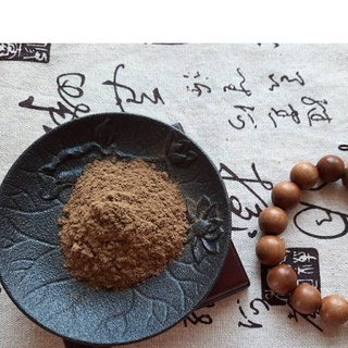【承樂製香廠】現貨【伊利安沉粉】 淨粉(一斤裝) 純天然【24H內出貨】臺灣工廠零售促銷特價批發 淨香香粉貢末