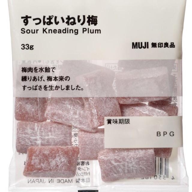 代購 日本muji 無印良品 和風酸梅軟糖 3種口味 無印良品梅軟糖零食 零嘴 雜貨小物 Jp桑日本代購 人氣限定日貨 蝦皮購物