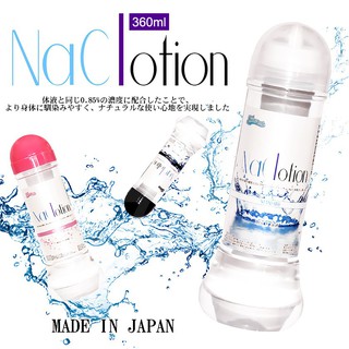 【日本原裝現貨】 NaClotion 水溶性潤滑液 360ml 情趣用品