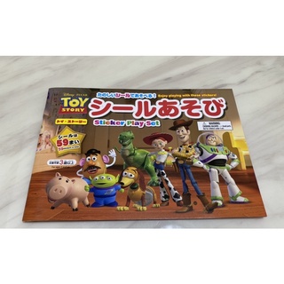 大創購入 日本製 玩具總動員 場景貼紙簿 造型貼紙 全新