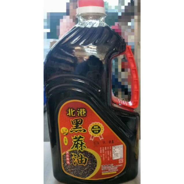 麻油業務的價格推薦 21年11月 比價比個夠biggo