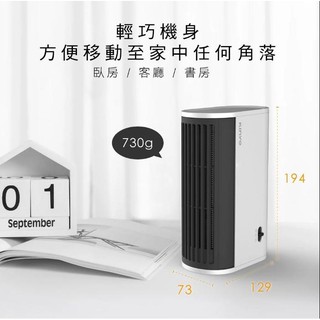 【KINYO】迷你立臥兩用電暖器 (EH-80) 公司貨