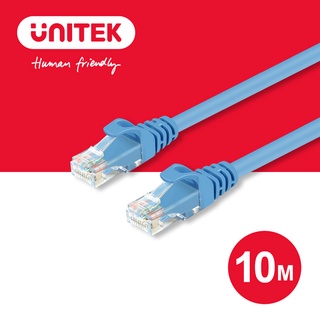 UNITEK 24K鍍金頭CAT6網路線 10M (藍色)(Y-C813ABL)