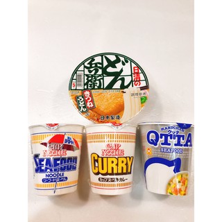 日本泡麵 日系零食 日清海鮮杯麵 日清咖哩杯麵 東洋海鮮幹貝麵 日清咚兵衛豆皮烏龍麵