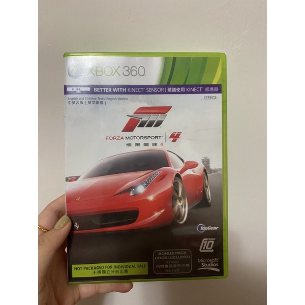 Xbox360遊戲片 極限競速4
