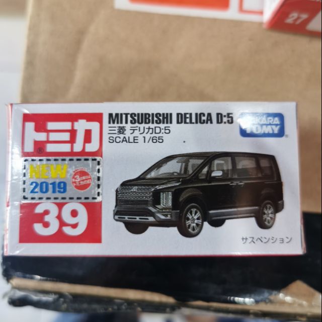 Tomica 39 mitsubishi delica d5