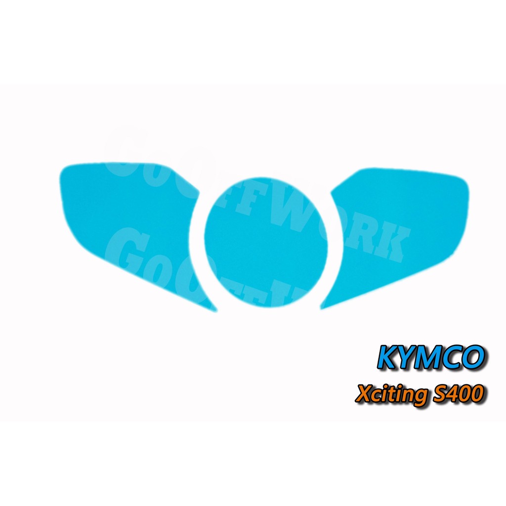 GoOffWork《K10051》TPU儀表貼【KYMCO XcitingS400】