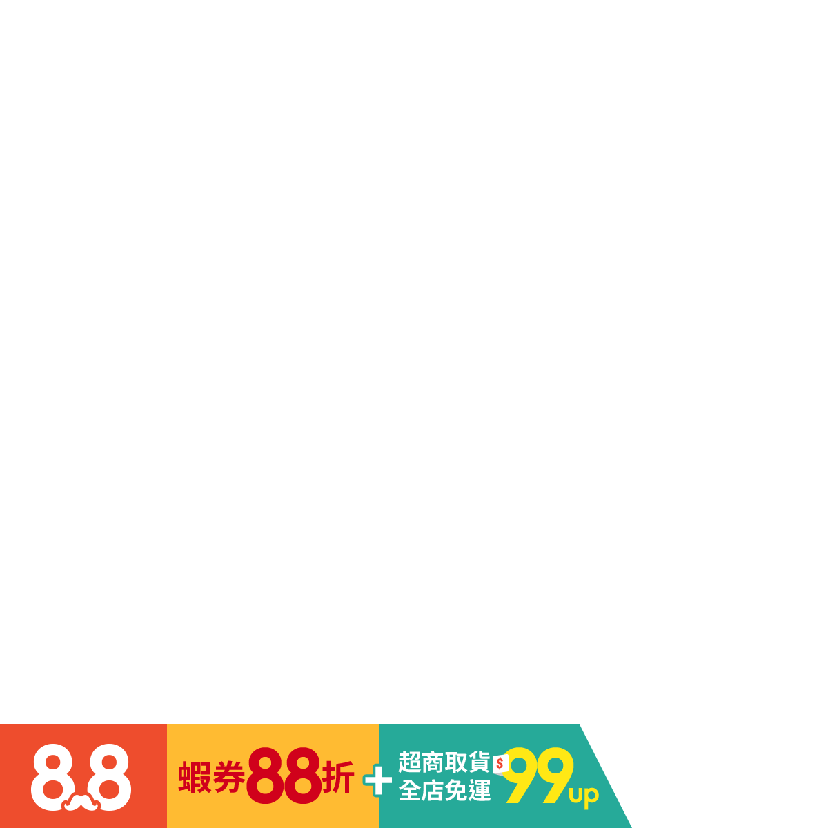 Ista 水草玉米粒根肥 散裝特賣 伊士達台灣水族領導品牌 水草缸 水草養殖 水草液肥 水草根肥 黑土 水草造景 蝦皮購物