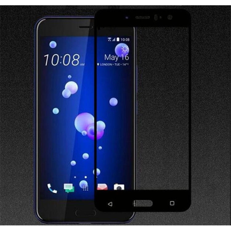 HTC U11 Plus〝全膠〞滿版螢幕保護貼 鋼化玻璃貼膜  鋼化膜【9H】