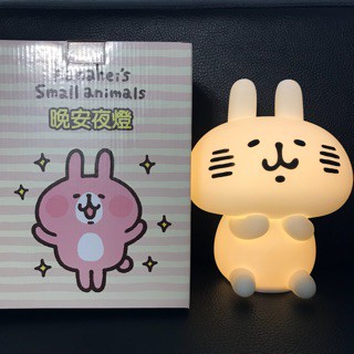 ❤❤粉紅兔日本代購雜貨舖❤❤康是美卡娜赫拉夜燈!!~現貨2個!!!售完就沒了!!