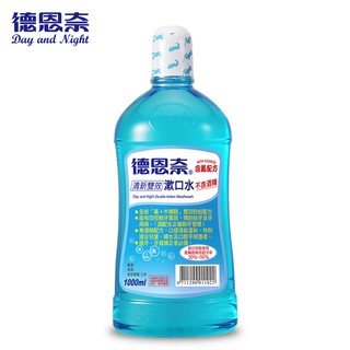 現貨!!德恩奈清新漱口水1000ml