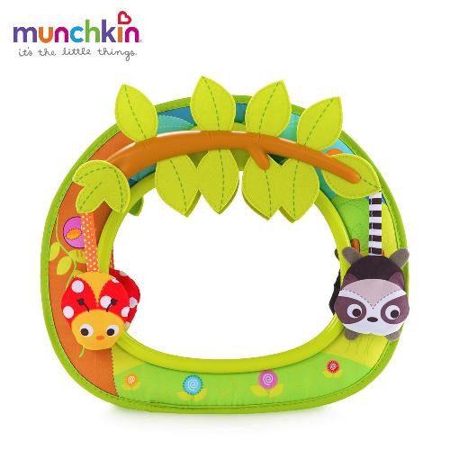 滿趣健 munchkin 寶寶安撫造型後視鏡[免運費]