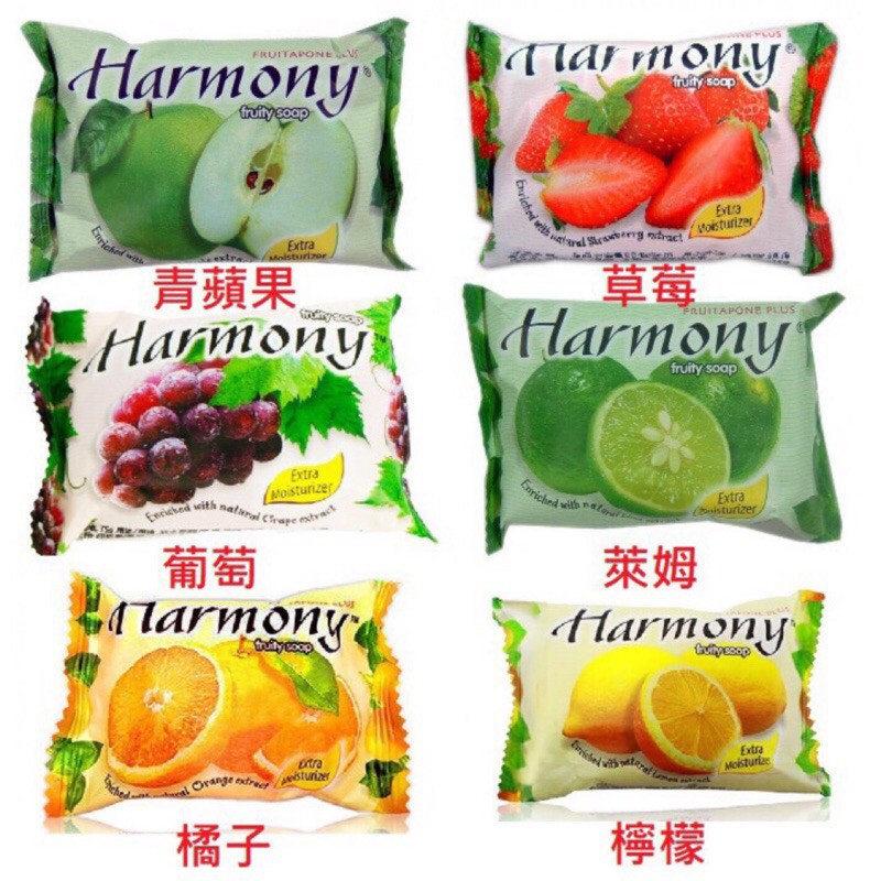 Harmony-進口水果香皂(75g)